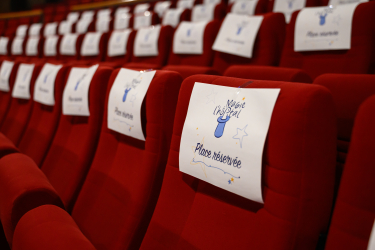 Spectacle de Noël 2025